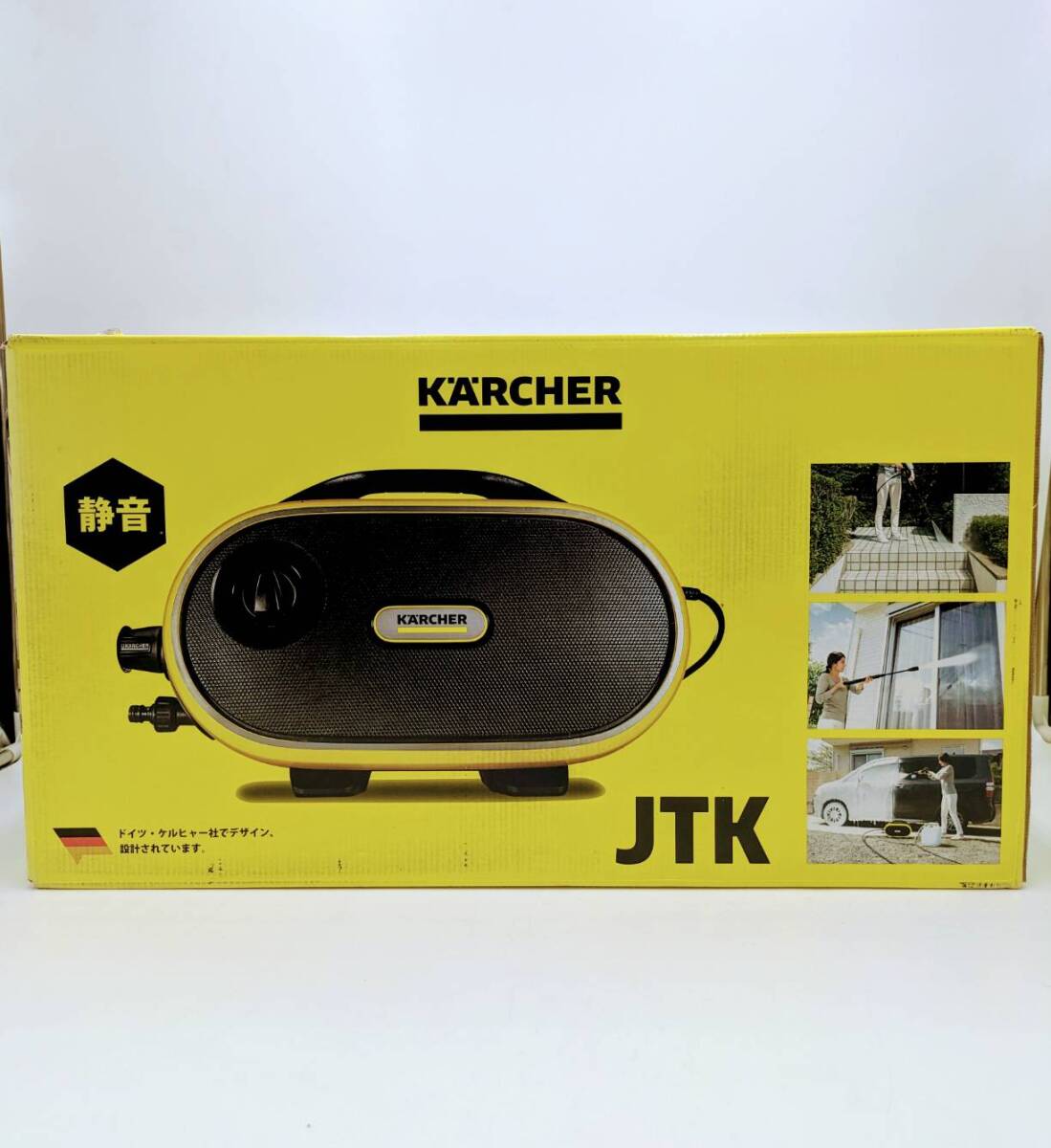 ケルヒャー KARCHER 家庭用高圧洗浄機 JTK SILENT PL サイレントプラス ジャパネットオリジナルセット 1.600-901.0 箱入り 静音 掃除用品の画像2