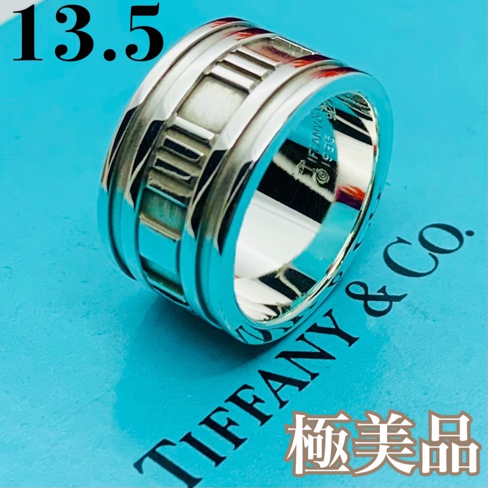 C90 極美品 ティファニー アトラス リング ワイド 指輪 13 5 号 SV