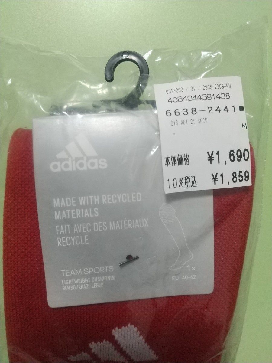 (未使用・新品)アディダス　adidas　サッカー用ソックス　