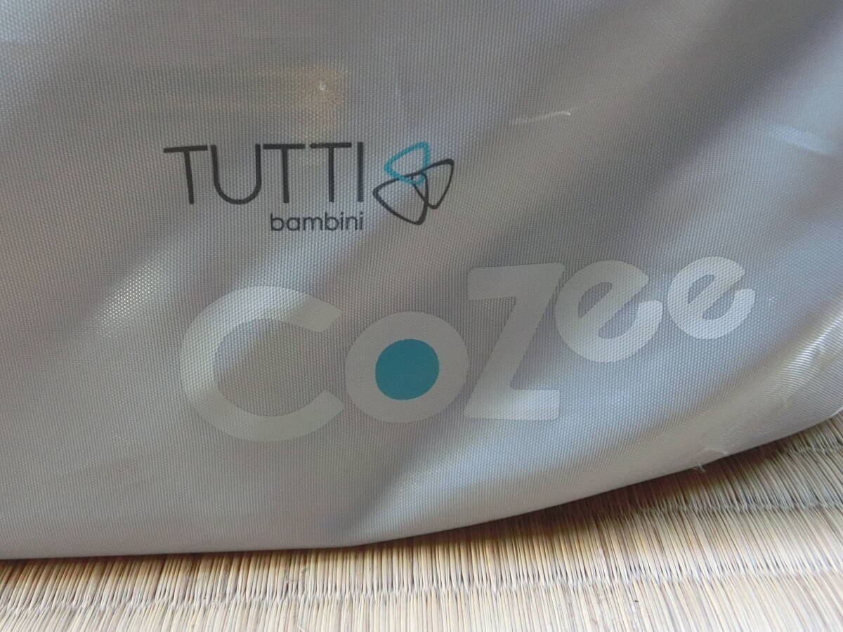 S-1051.TUTTI ベッドサイドクリブ CoZee（ウォールナット）ベビー用品 寝具 家具 ベビーベットの画像9