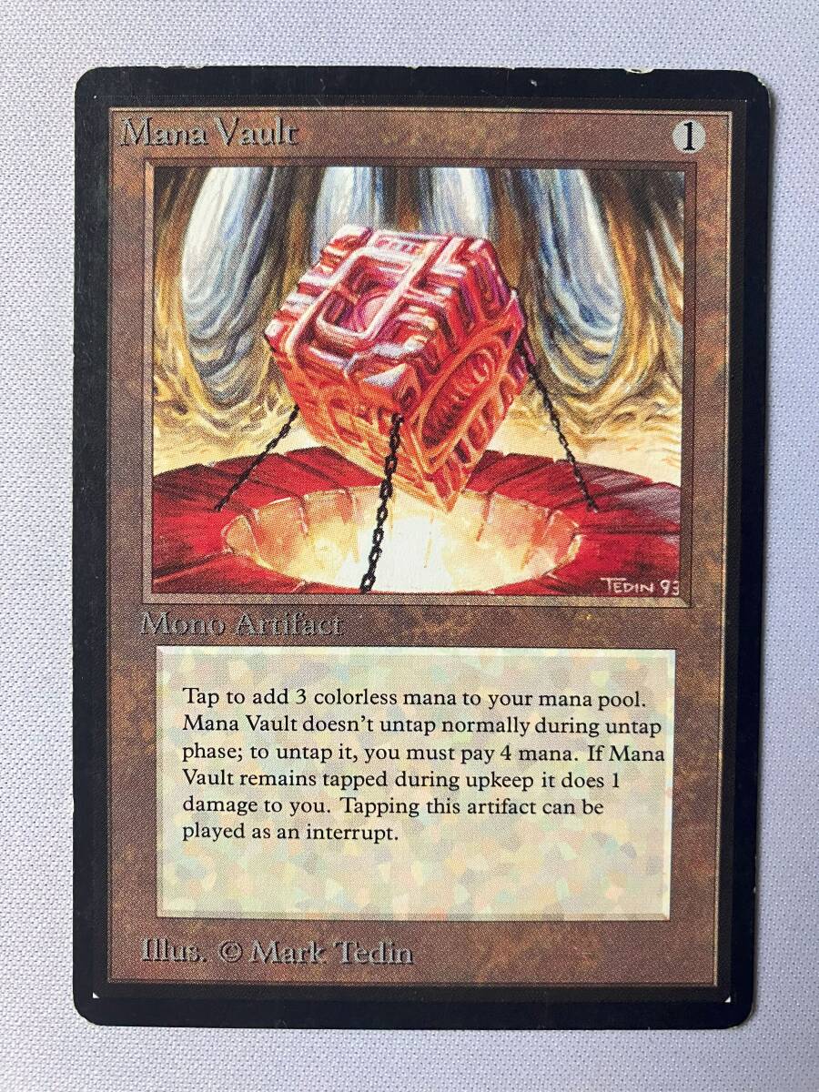○MTG○ β ベータ 吠えたける鉱山(英語 BGS 9.5 GEM MINT ○MTG○ β ベータ 吠えたける鉱山(英語 BGS 9.5 GEM MINT