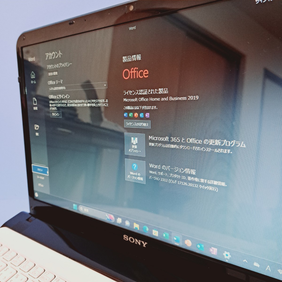 ★最強Corei7★/メモリ16GB/新品SSD512GB/Windows11/SVE151B11N/Office2019H&B/ブルーレイ/Webカメラ/SONY/VAIO/BLT/光るキーボード_画像7