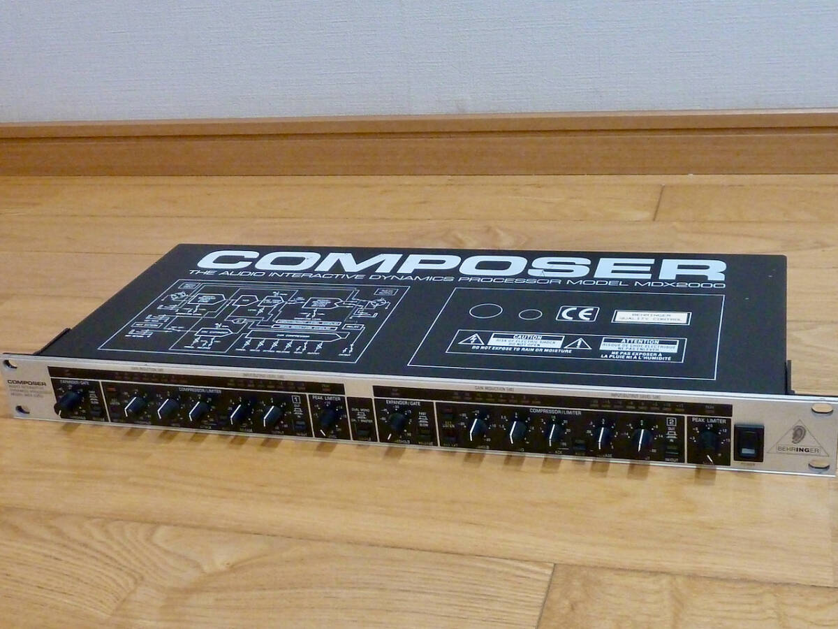 BEHRINGER MDX2000 改造済み コンプレッサー ベリンガー BEHRINGER MDX2000 改造済み コンプレッサー ベリンガー