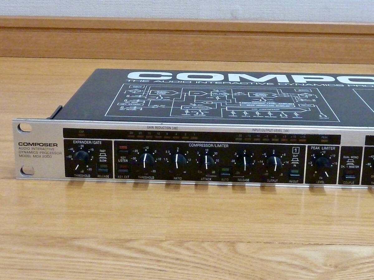 BEHRINGER MDX2000 改造済み コンプレッサー ベリンガー BEHRINGER MDX2000 改造済み コンプレッサー ベリンガー
