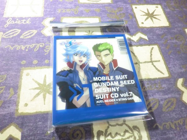 ★ケース新品/初回仕様☆機動戦士ガンダムSEED DESTINY SUIT vol.7(スーツ CD (7)) スティング・オークレー(諏訪部順一)桑島法子 森田成一_画像1