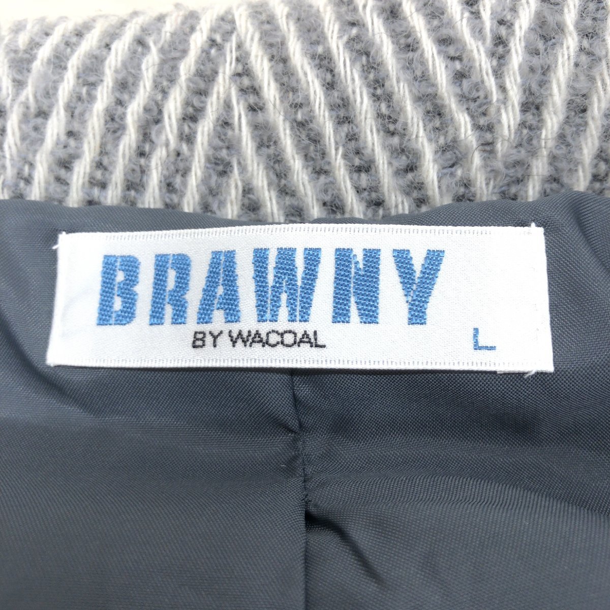 ◆新品 BRAWNY Wacoal ワコール ウール ナイト ガウン L グレー系 バスローブ 部屋着 ルームウェア 羽織り メンズ 紳士 未使用_画像3