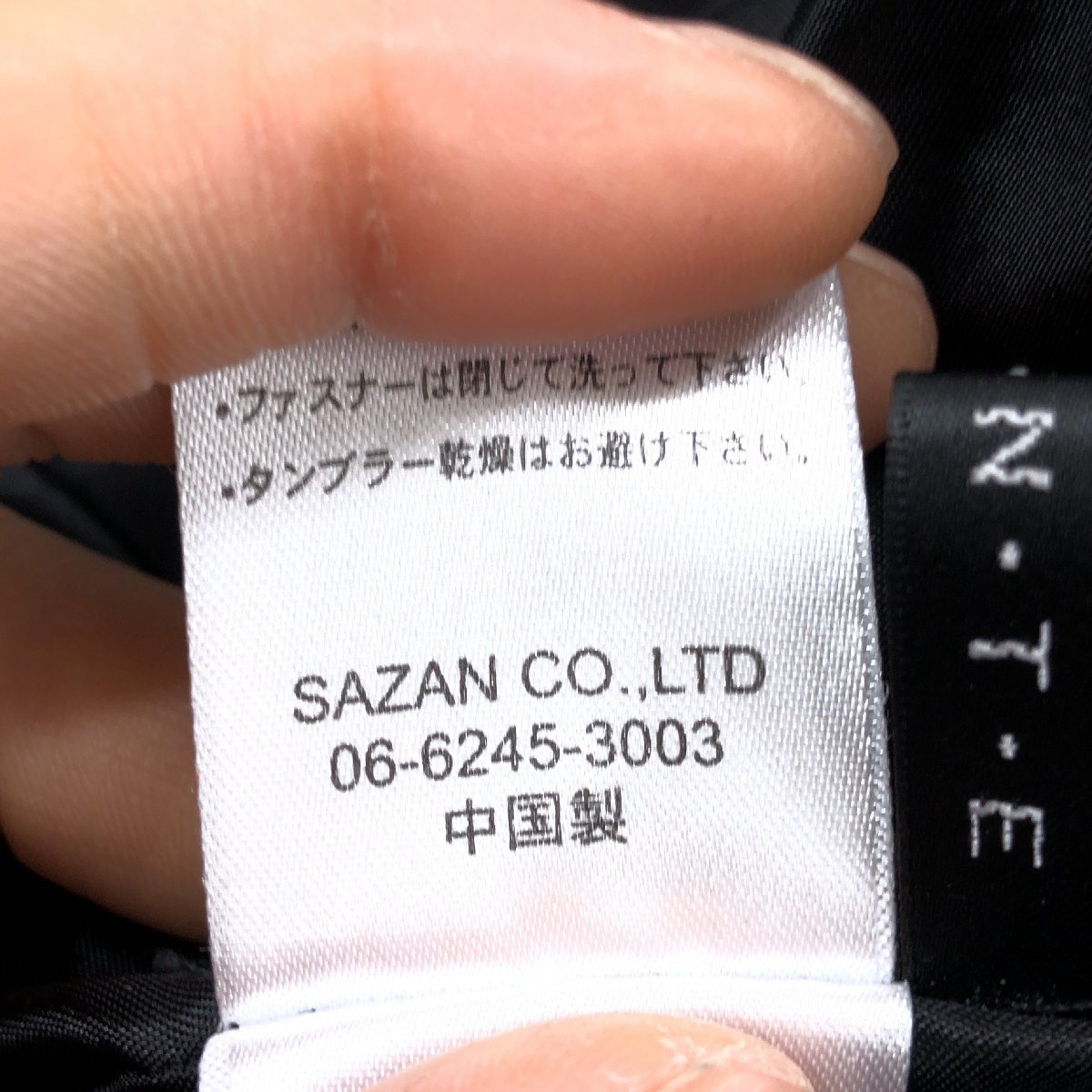 ◆VIANTE ビアンテ スタンドカラー バルーンシルエット ダウンコート M相当 黒 ブラック ロングコート 国内正規品 レディース 女性用 婦人_画像9