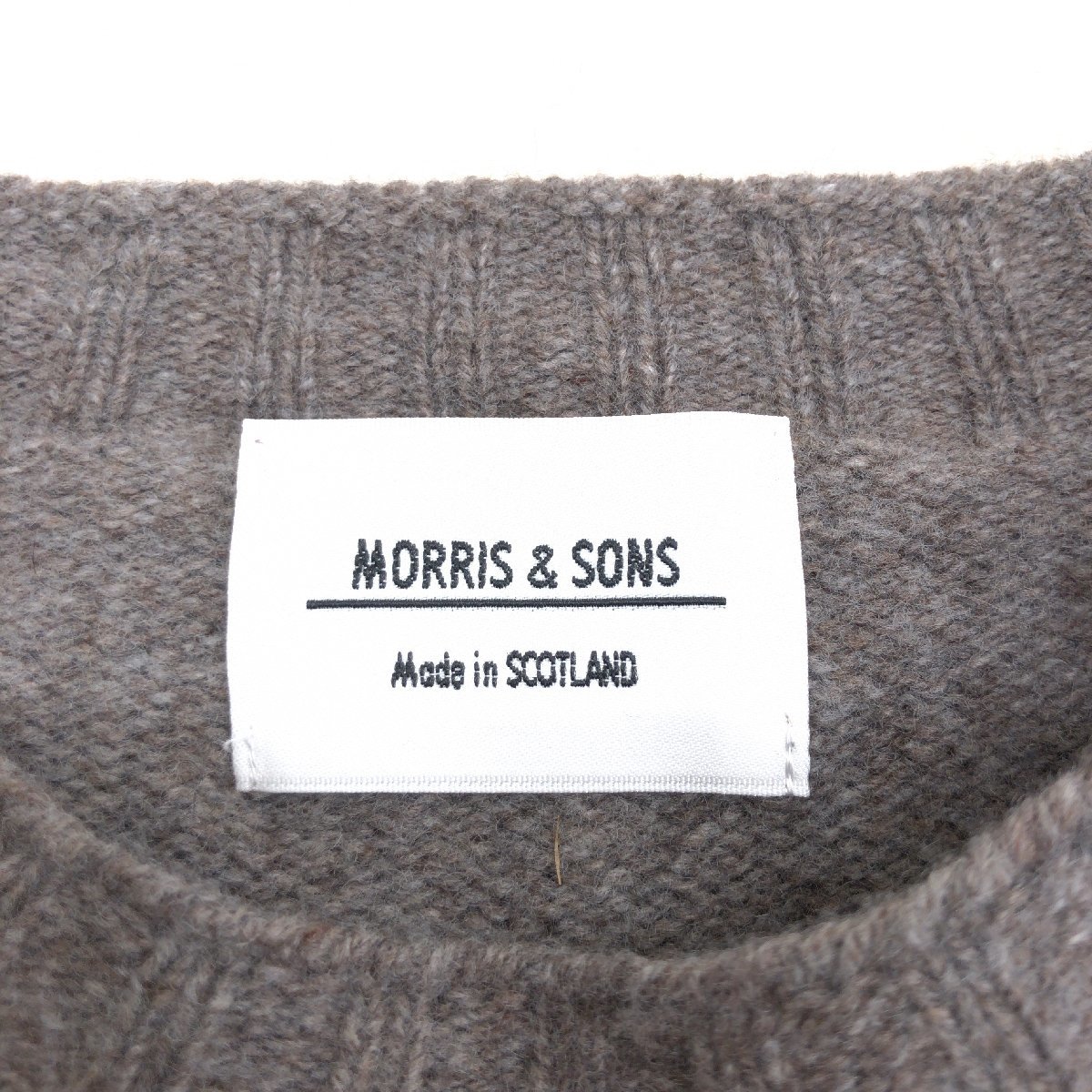 英国製 MORRIS&SONS モリスアンドサンズ ウール100% ニット セーター 0 ダークブラウン系 スコットランド製 長袖 国内正規品 レディース_画像3