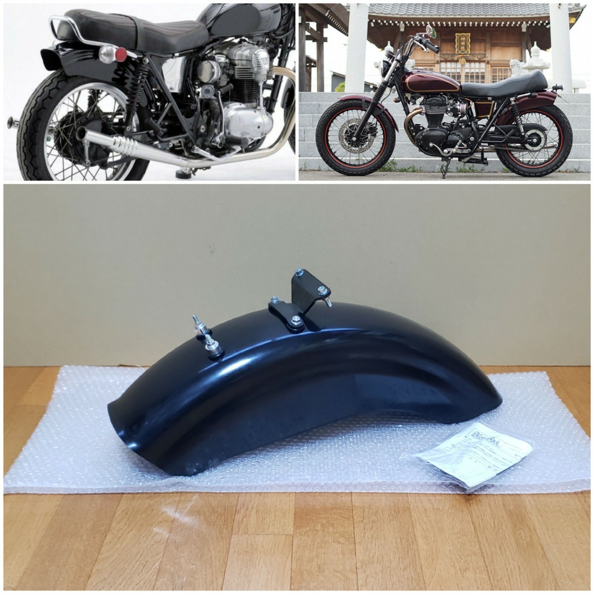 Motor Rock│ショート リアフェンダー│W650 W400 W800│FRP製 未塗装│モーターロック│ボブフェンダー│MR-SM089_画像1