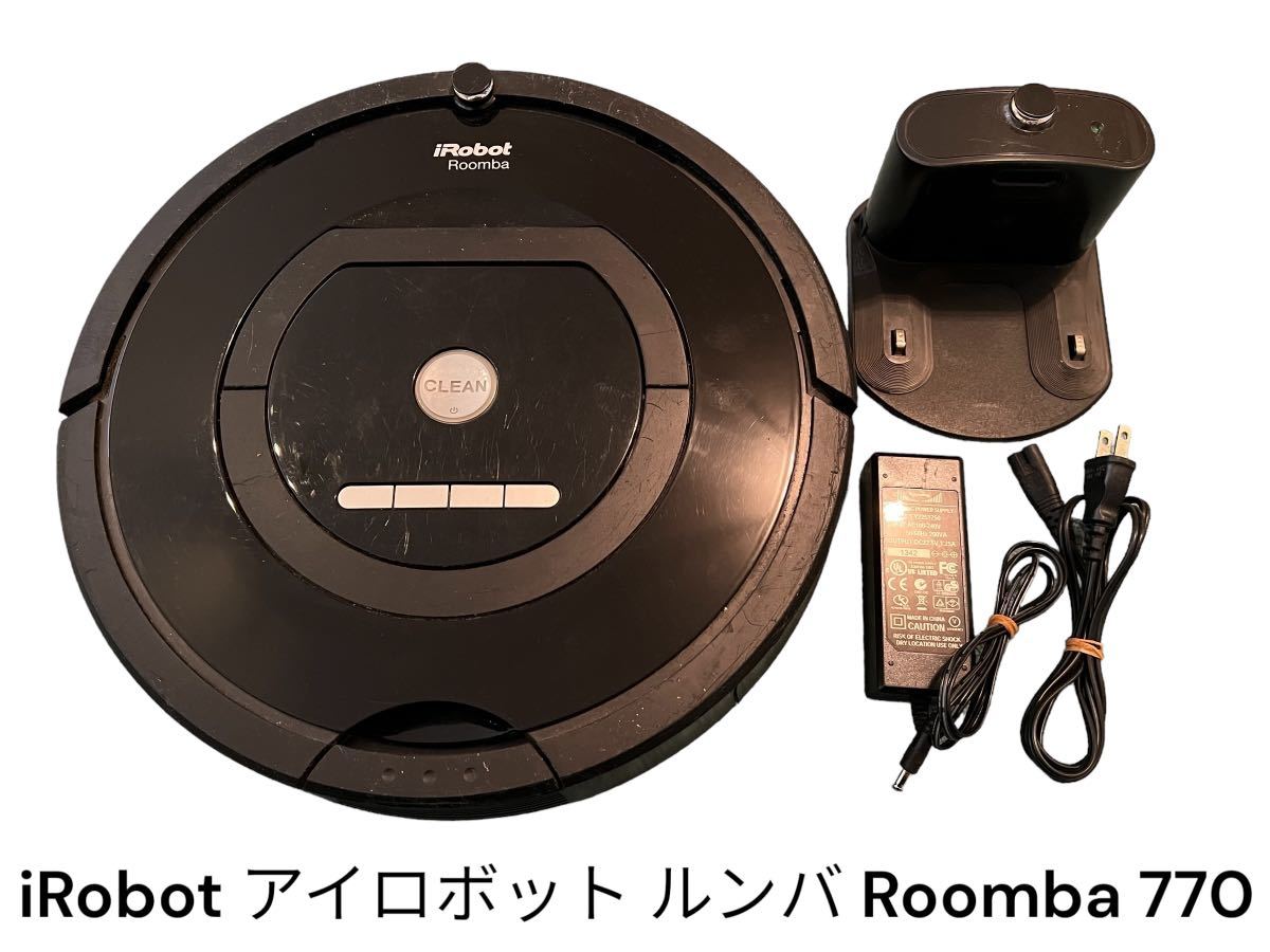 iRobot アイロボット ルンバ Roomba 770 ロボット掃除機 家電 セット まとめ売り_画像1