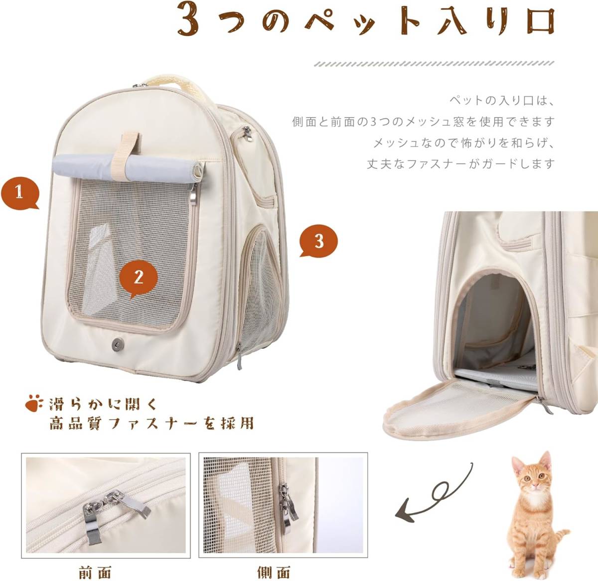  cat dog carry bag pet 2WAY outdoor Carry folding pet bag pet outing through .cat-bag01-iv ivory 