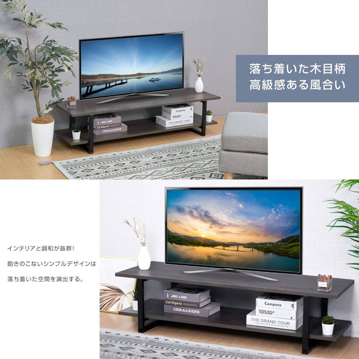 テレビ台 ローボード tv台 テレビラック テレビボード 家具 オープン収納 W900×D400×H320mm 組立式 TVボード tks-trbt-90-wd_画像4