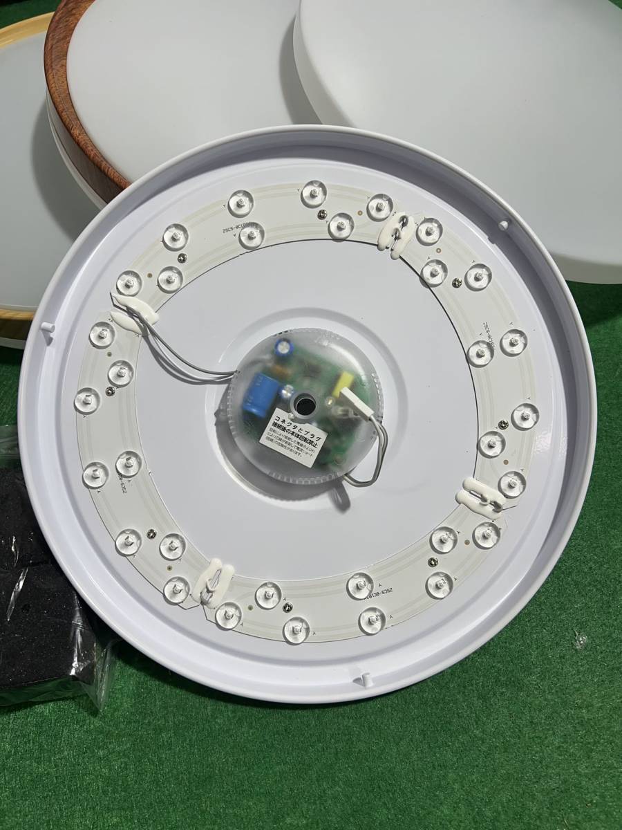 LEDシーリングライト　10畳　LEDCL-S33DW ブラウン_画像6