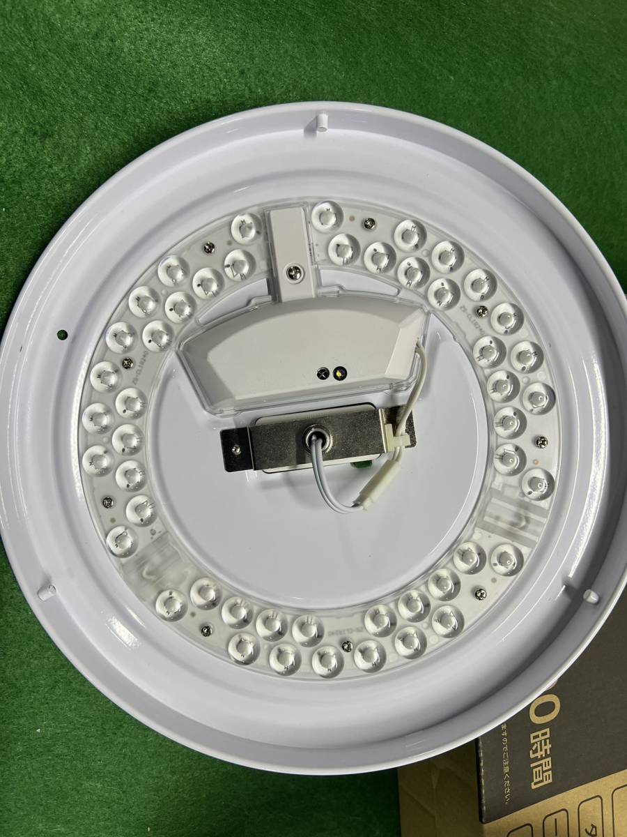 LEDシーリングライト　6-7畳 リモコン付き 　LEDCL-WH26_画像9