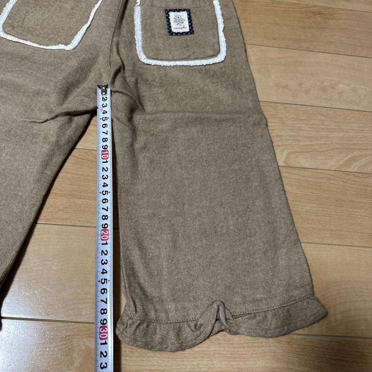  новый товар se черновой Seraph оборка широкий брюки 140 натуральный ga- Lee серия ковер mart Blanc shesa pre re прохладный 