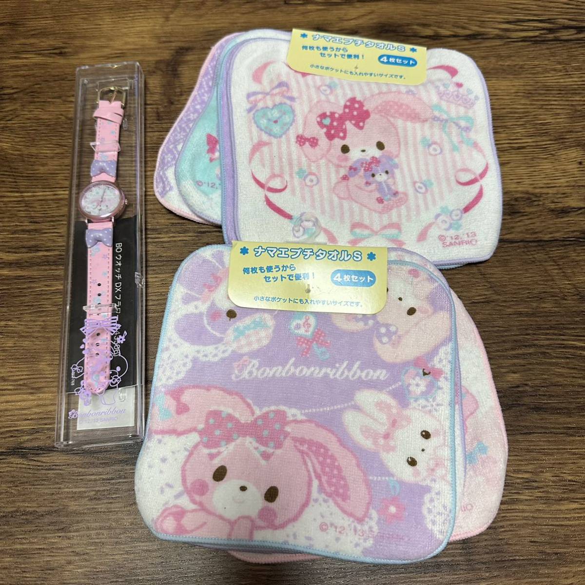  unused Sanrio .... Ribon in the case wristwatch & name small towel set go in . go in . gift celebration present 