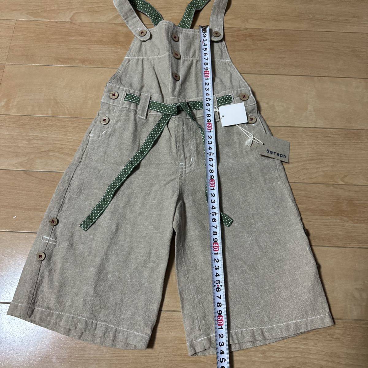  new goods Seraphse rough natural ga- Lee overall 4095 jpy 110 rug mart girl child clothes Kids overall coveralls 