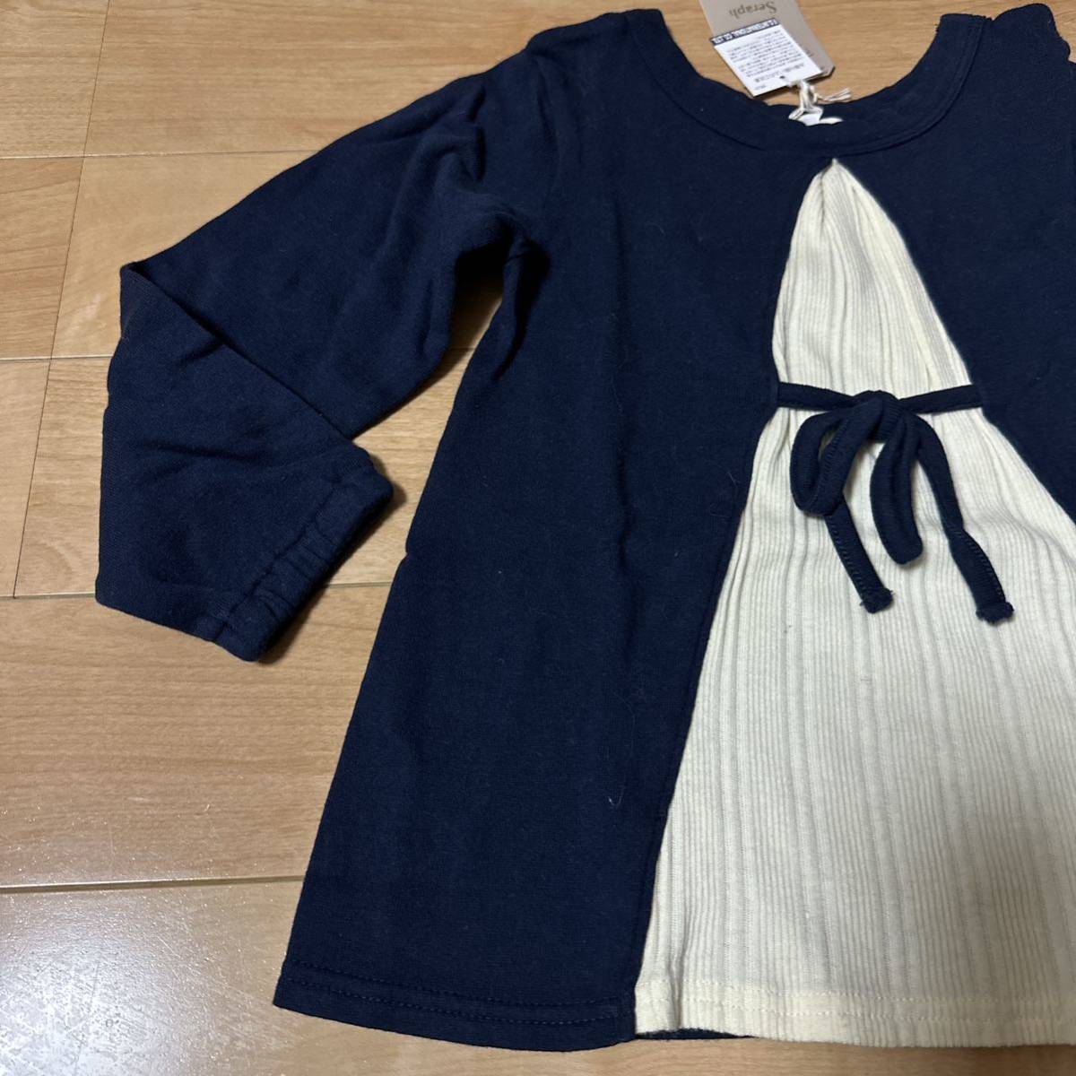  новый товар Seraphse черновой A линия рубашка tops 110 темно-синий 3045 иен туника mainpti мой n cut and sewn a pre re прохладный Blanc shes