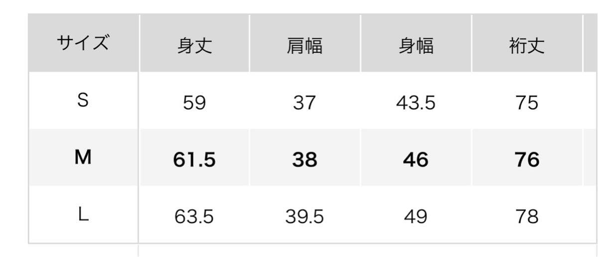 1回着用ユニクロUNIQLO ヒートテックフリースタートルネックT（長袖）Ｍ2枚　インナー ハイネック ライトグレー　無地 防寒　スキースノボ