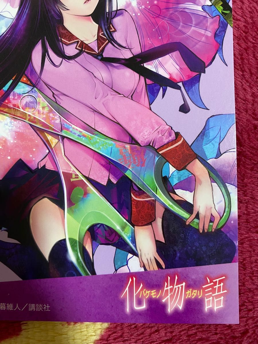 漫画化物語展 戦場ヶ原ひたぎ 大暮維人 物語シリーズ 化物語 ひ 漫画化物語展 戦場ヶ原ひたぎ 大暮維人 物語シリーズ 化物語 ひ