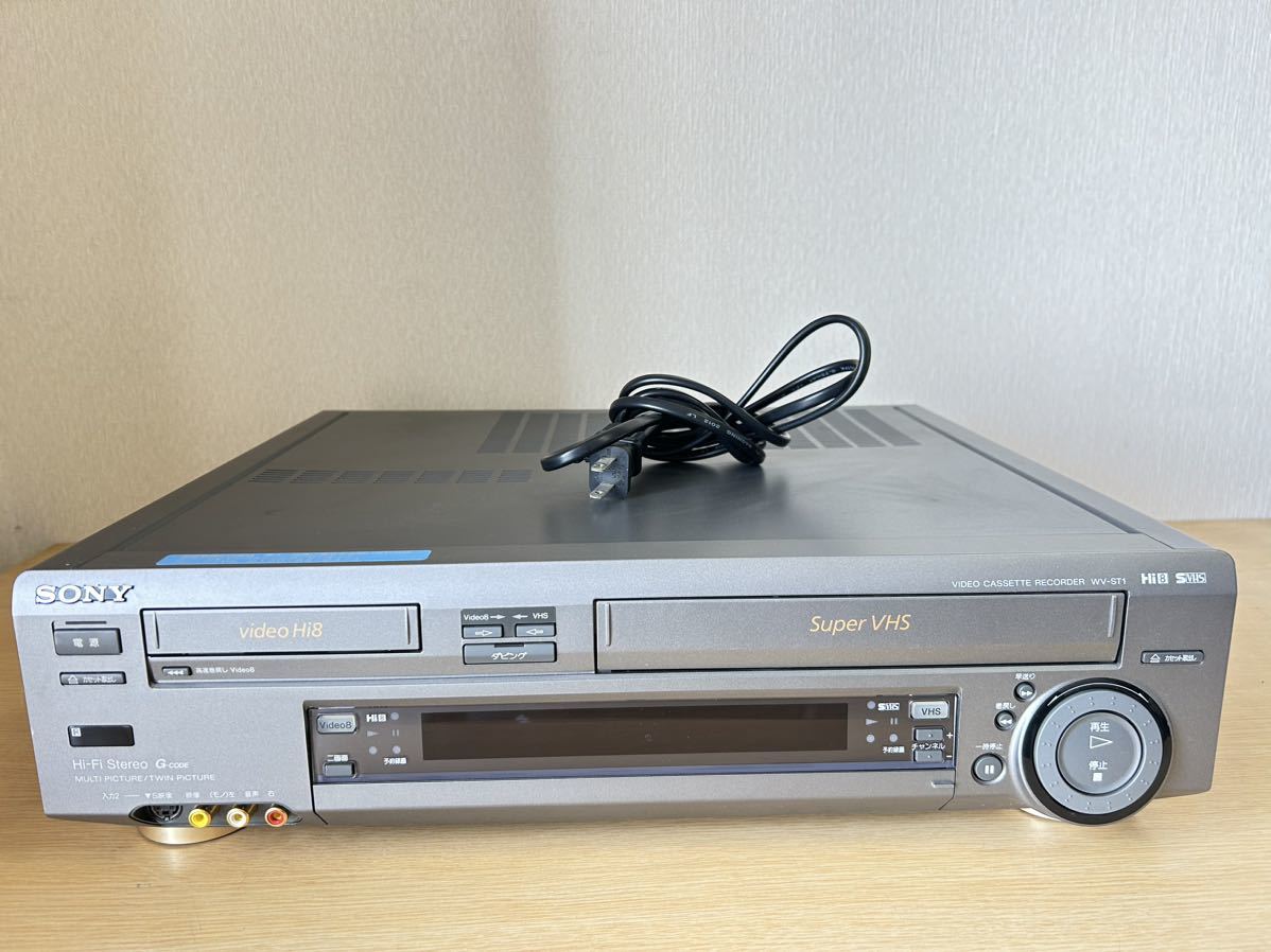 SONY ソニー Hi8 S-VHS WV-ST1 ビデオデッキ ダブルデッキ _画像6