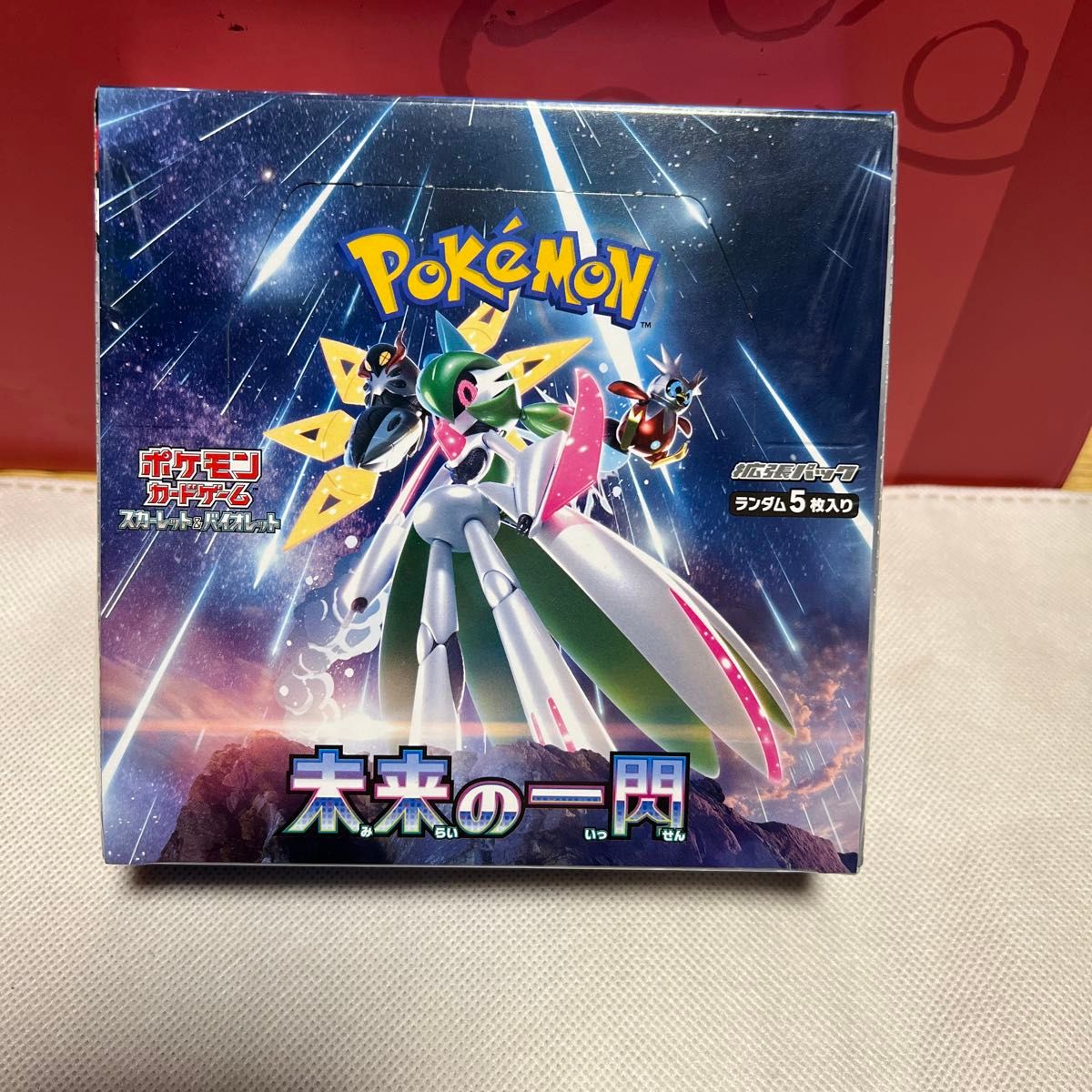 ポケモンカード　未来の一閃　強化拡張パック　シュリンク付き　新品未開封品　1BOX 