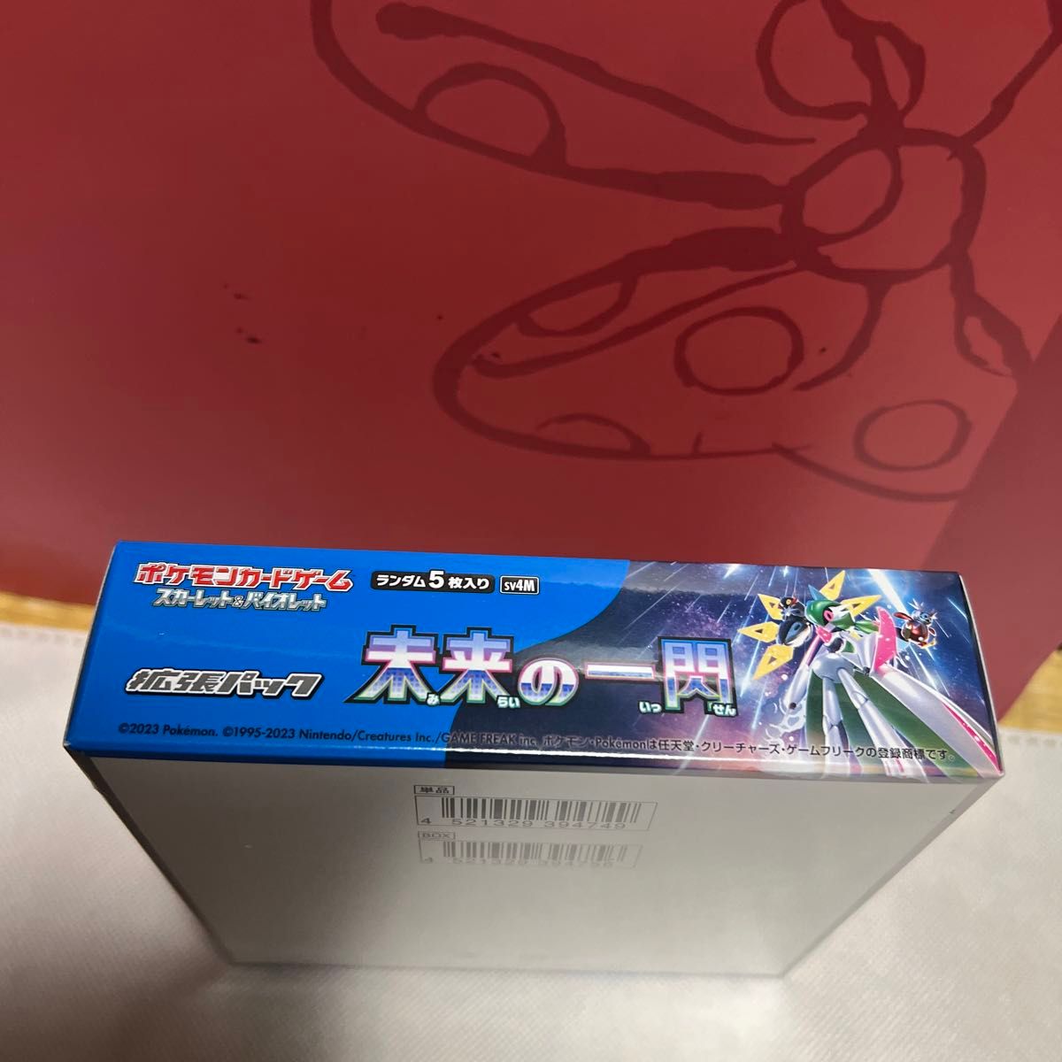 ポケモンカード　未来の一閃　強化拡張パック　シュリンク付き　新品未開封品　1BOX 