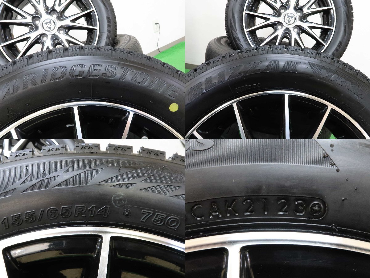 4本 社外 14インチ スタッドレス ブリヂストン ブリザック VRX2 2023年 155/65R14 N-BOX タント スペーシア ムーヴ デイズ アルト 軽自動車_画像7