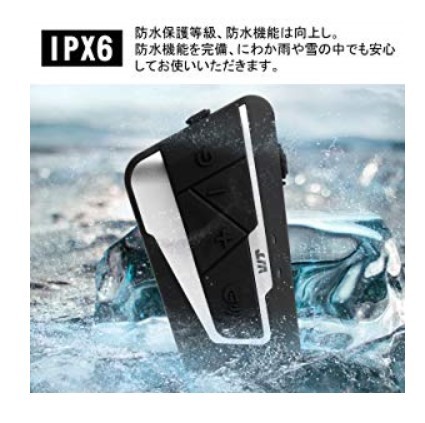 送料込み11520円 インカム バイク T9S インターコム Bluetooth クリアな音質 長距離通信 連続15時間通話可能　2台セット_画像2