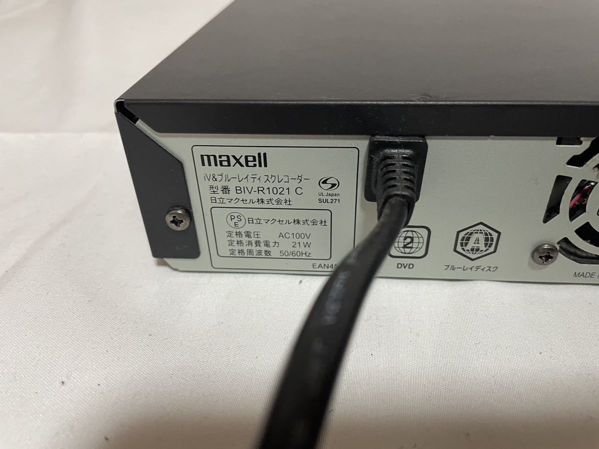 Maxell BIV-R1021 マクセル IVDR BD レコーダー B-CASカード付き HDMIケーブル ブルーレイディスクレコーダー 簡易動作確認済み_画像6