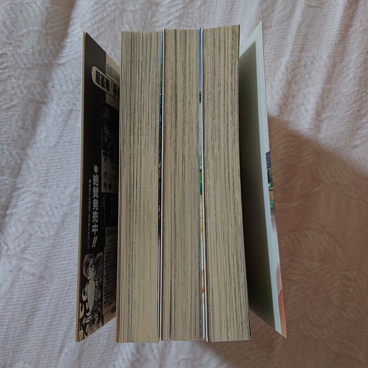 item_image_4