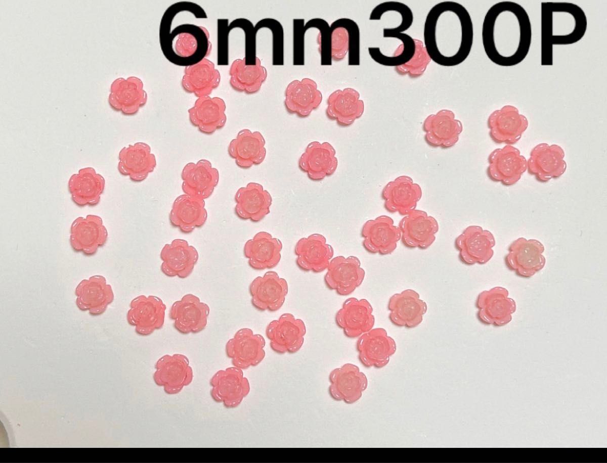 300P6mmピンク色花パーツ椿バラネイルパーツデコパーツハンドメイドDIY資材 素材材料手芸レジンデコ パーツ 花 カラー