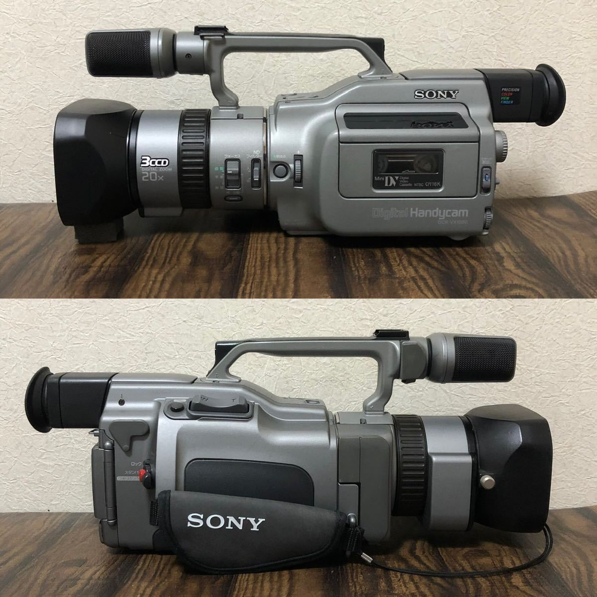 ☆美品☆ ソニー SONY VX1000 DCR-VX1000 ビデオカメラ ハンディカム 3CCD ミニDV デジタルビデオカメラ 付属品_画像2