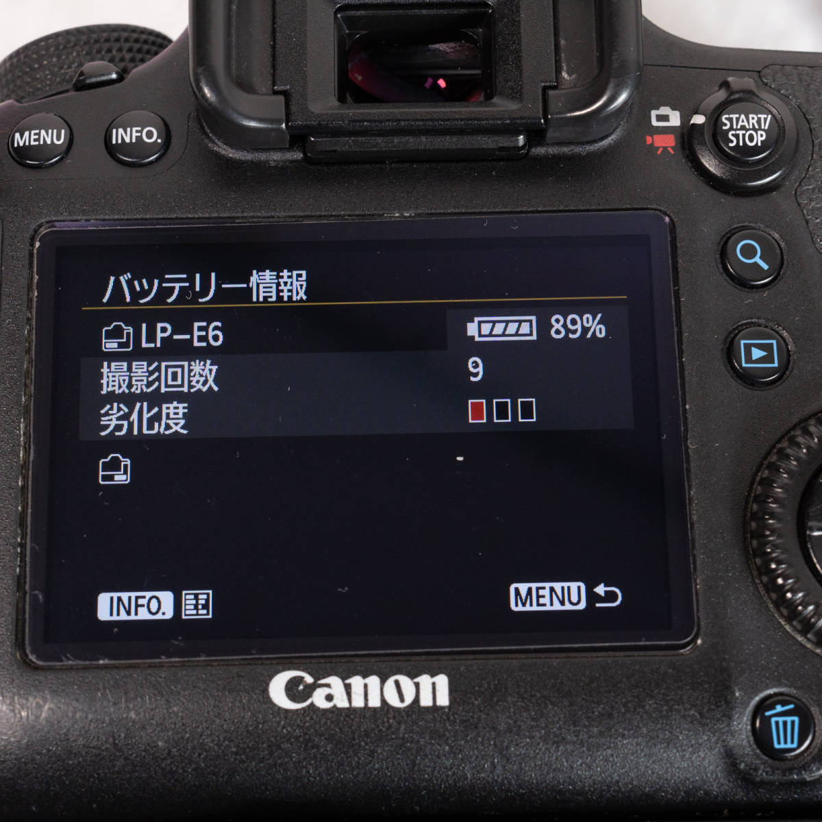 ★☆Canon EOS 6D バッテリーグリップ BG-E13つき 送料無料☆★_画像9