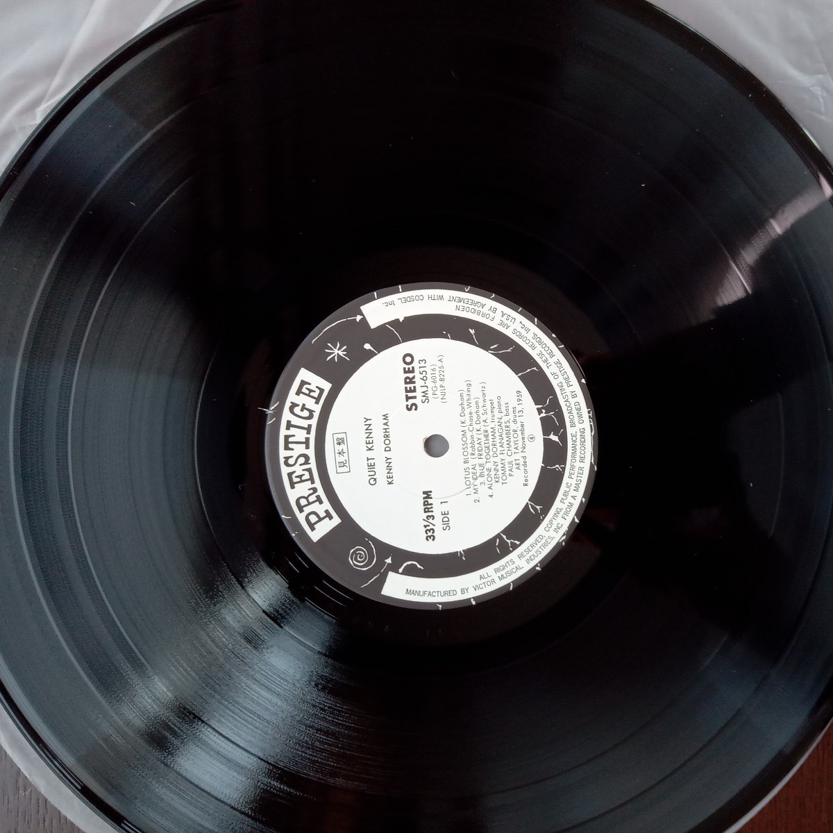 promo sample 見本盤 kenny dorham quiet kenny tommy flanagan paul chambers analog record vinyl レコード アナログ lp の画像5