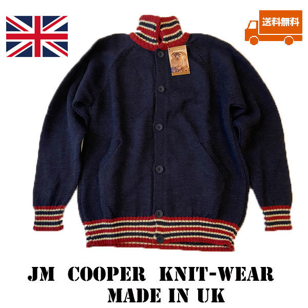 新品 英国製 JM COOPER/ジェーエムクーパー ニットセーター ブリティッシュウール L NAVY 送料無料の画像1