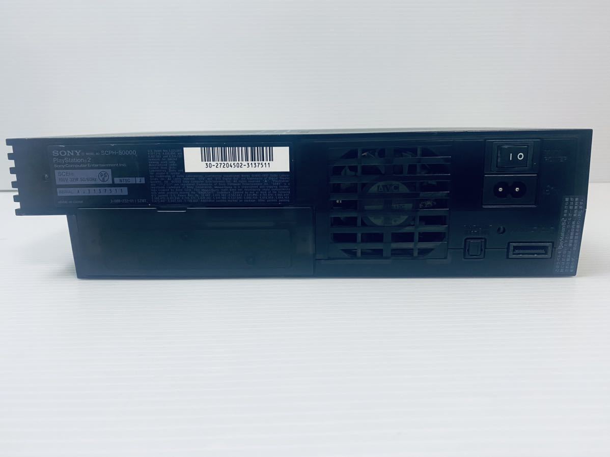 美品/ 動作品 PS2 本体セット プレステ2 プレイステーション2 PlayStation2 SCPH-50000+ ゲームソフト+メモリカード セット(304)_画像8