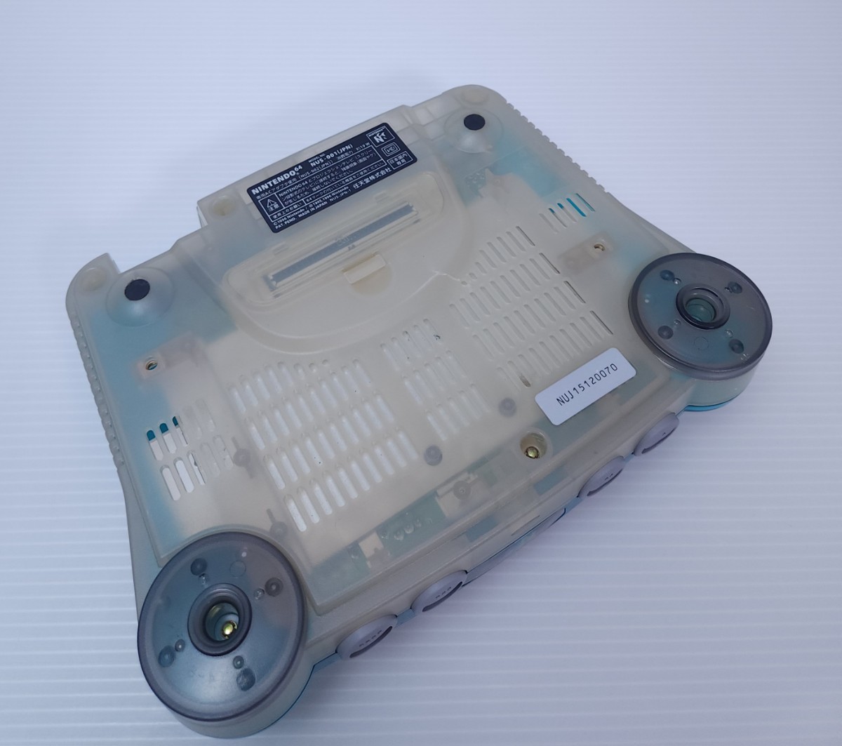 動作品 任天堂 ニンテンドー N64 NINTENDO 64 クリアグリーン 動作品 任天堂 ニンテンドー N64 NINTENDO 64 クリアグリーン