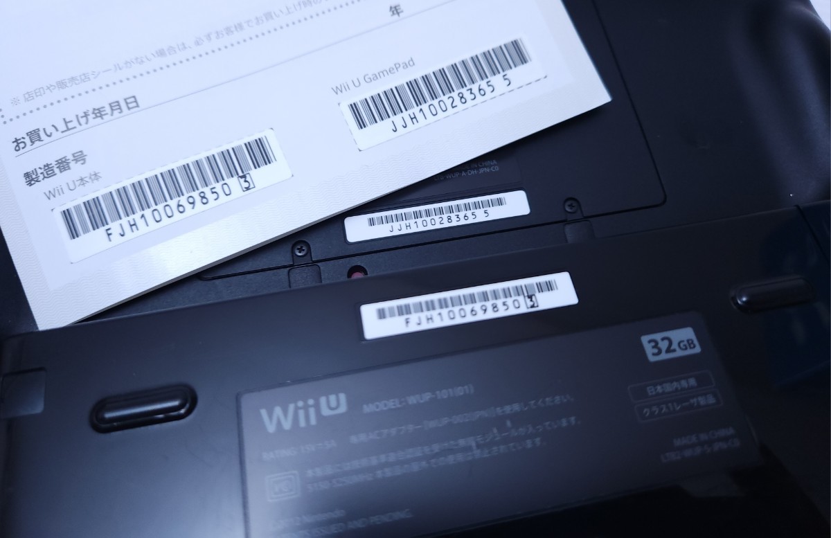 動作品 任天堂 Nintendo WiiU Wii U 本体 32GB WUP-101 GamePad WUP-010 クロ 箱付き (B-11)_画像3