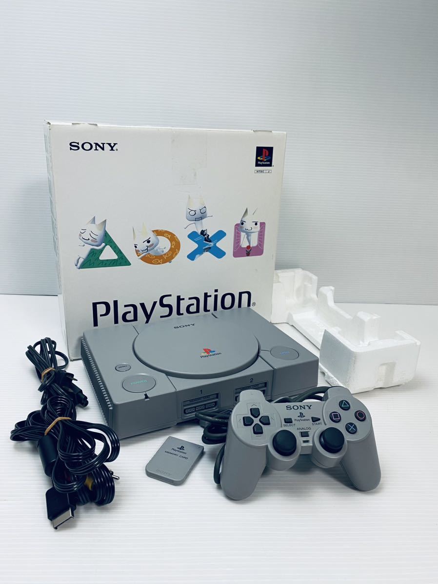 美品/ 動作品 レトロゲームPS1 PlayStationプレイステーション1 SCPH-9000 箱付き 純正 コントローラ, メモリカードAVケーブル (324)_画像1