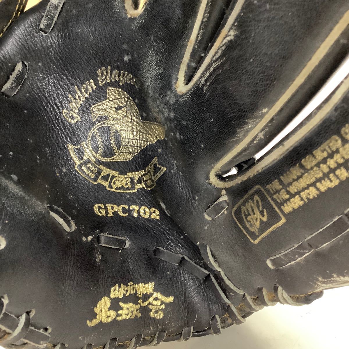 日本プロ野球 名球界グローブ GPC702 現状品 _画像9