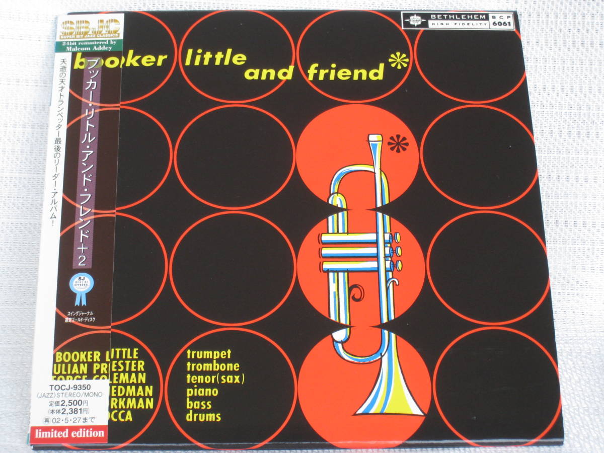 【CD】紙ジャケ/Booker Little/booker little and friend/ブッカー・リトル・アンド・フレンド/+2/帯付き：美品_画像1