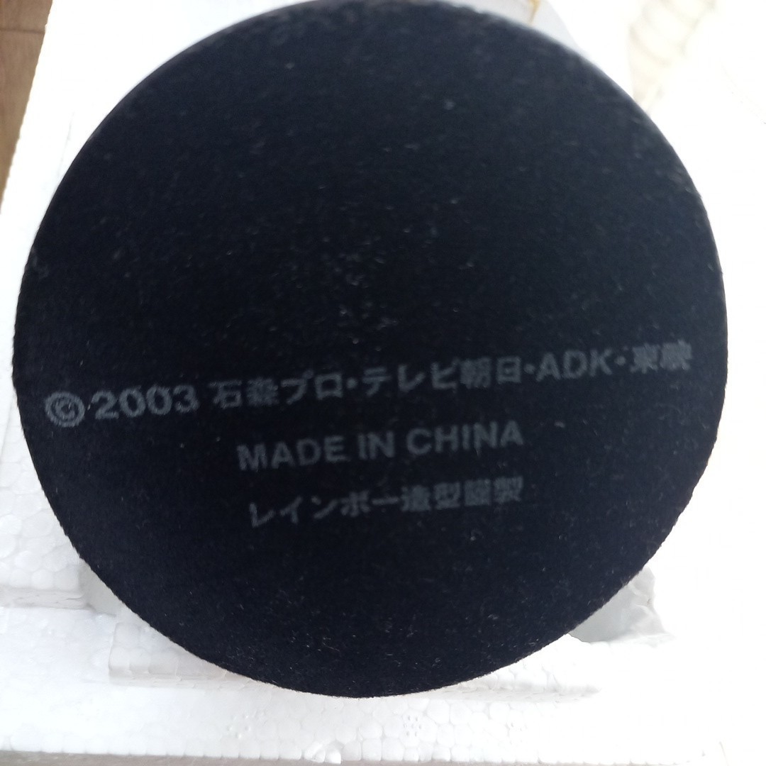 送料無料(ゆうパックおてがる版発送) RMW 仮面ライダー555 ファイズ レインボー造型 1/2マスク 限定商品_画像4