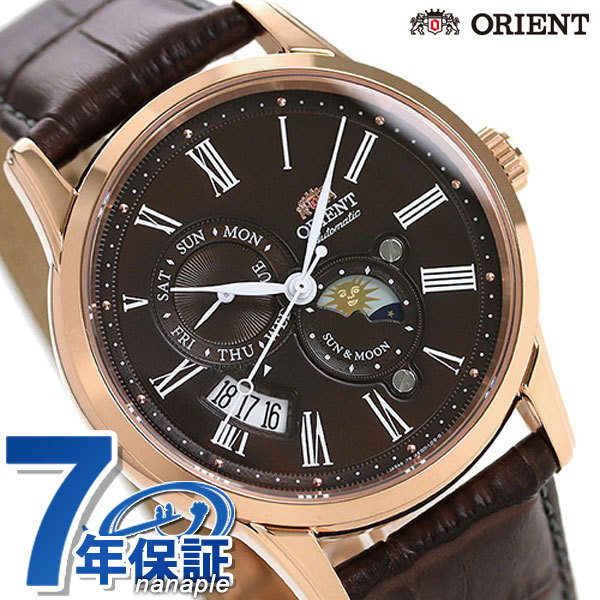 2024春の新作 サン&ムーン 時計 オリエント 42.5mm 革ベルト ORIENT RN-AK0002Y 月齢時計 機械式 その他