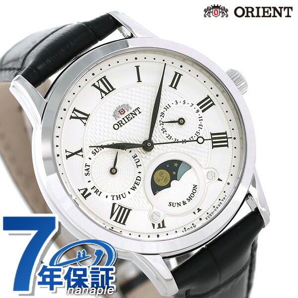 オリエント クラシック サン&ムーン 35mm 革ベルト RN-KA0003S ORIENT レディース 腕時計