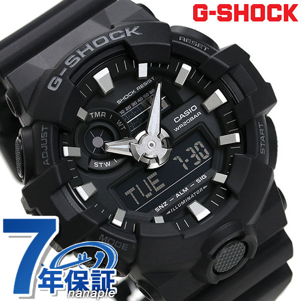 G-SHOCK ブラック CASIO GA-700-1BDR メンズ 腕時計 カシオ Gショック コンビネーション オールブラック 時計_画像1