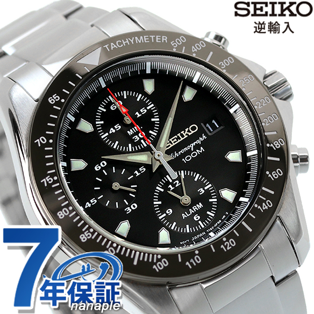 ー品販売 セイコー 腕時計 メンズ SNA487P1（SNA487PC） 海外モデル 逆