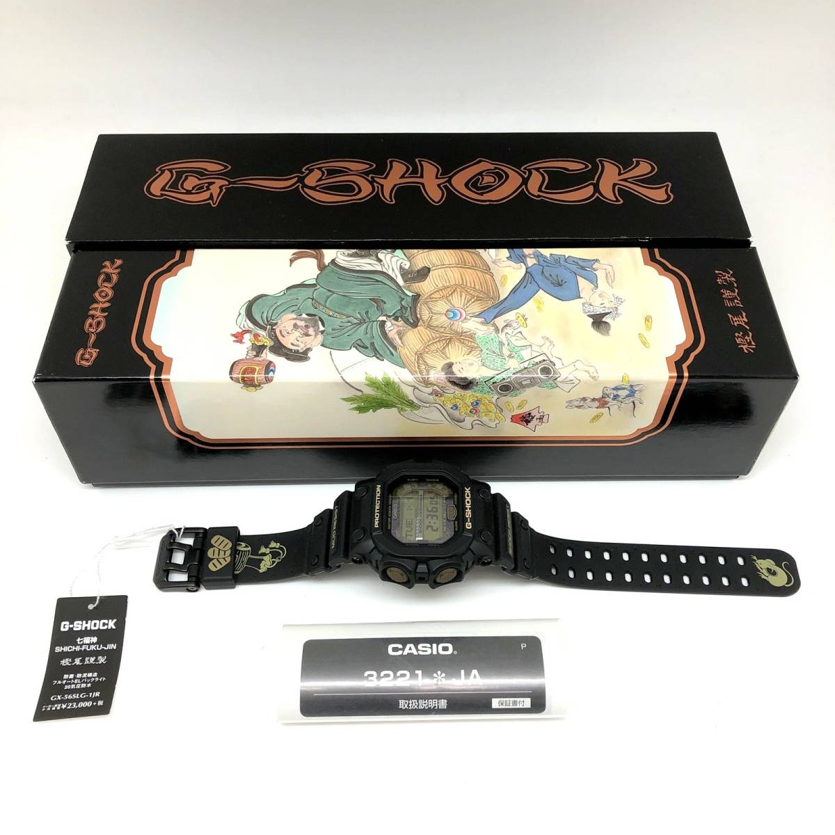 極美品 G-SHOCK ジーショック CASIO カシオ 腕時計 GX-56SLG-1JR 七福神 大黒天 タフソーラー ブラック デジタル【ITYG3XRYG2RK】_画像10