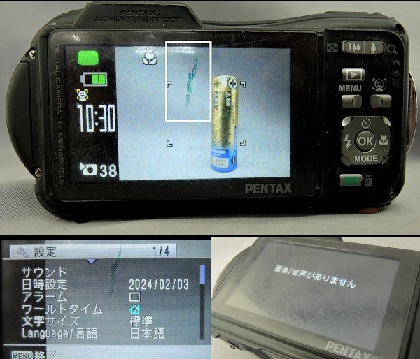 PENTAX WG-10 防水 防塵 耐衝撃 1400万画素 ペンタックス デジタルカメラ 光学5倍 現状 中古品 充電器等なしの画像9