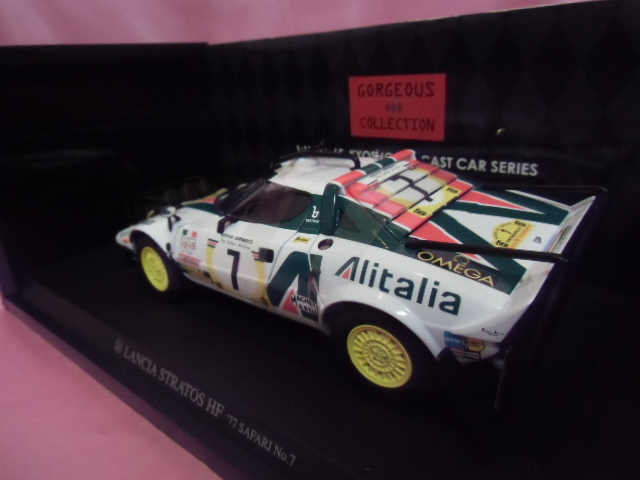 希少・モデル未開封★ALITALIA ランテア ストラトス HF #7 スペアタイヤルーフタイプ SAFARI 1977★1/18_画像4